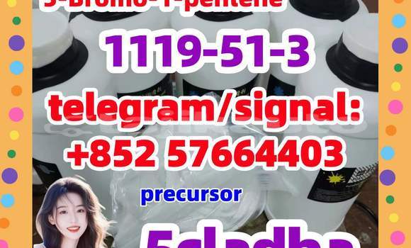 Medium with watermark 56
