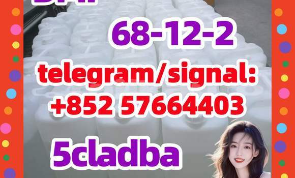 Medium with watermark 57