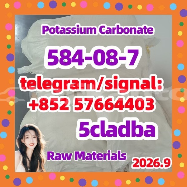 Big with watermark 58