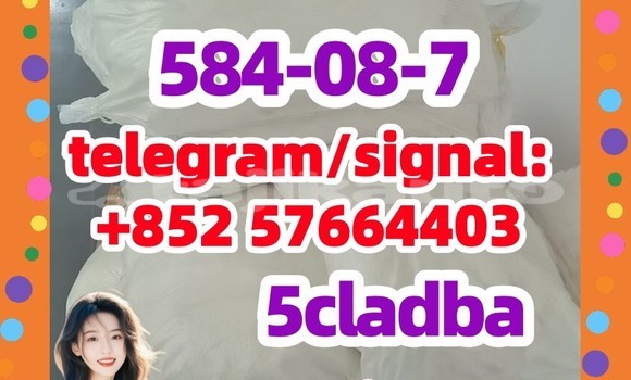 Medium with watermark 58