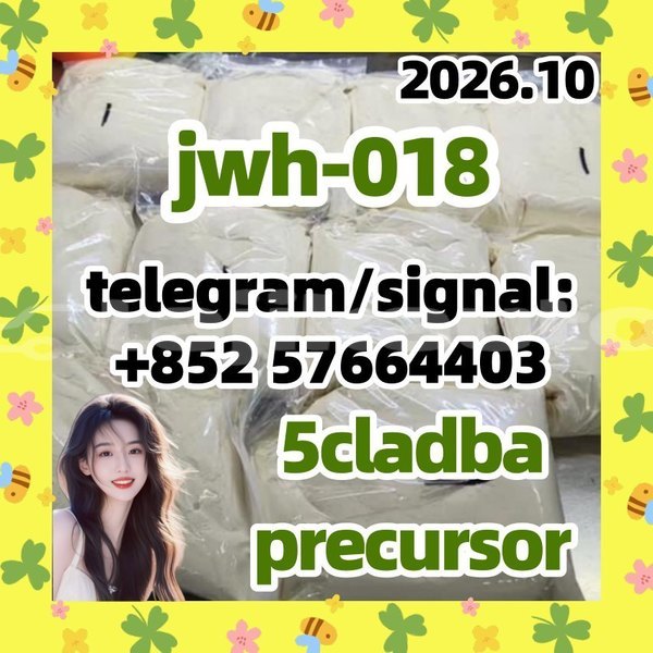 Big with watermark 54