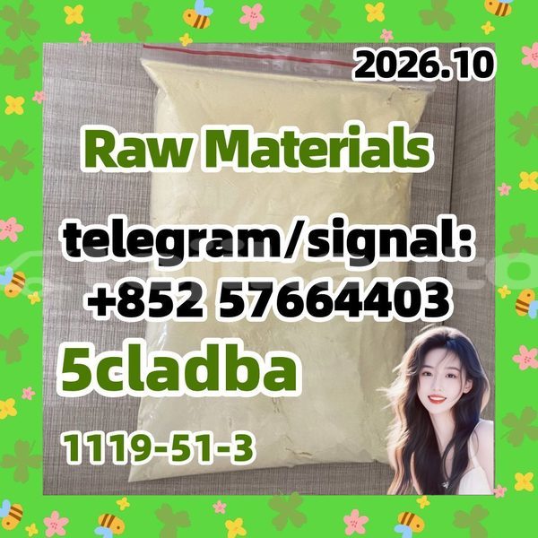 Big with watermark 52