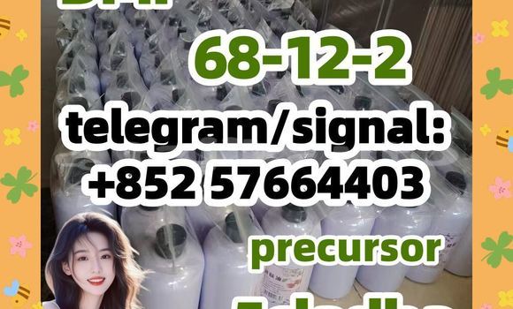 Medium with watermark 57