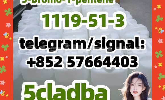 Medium with watermark 56
