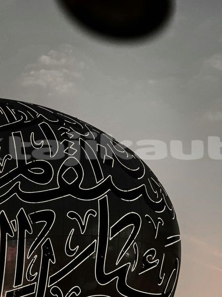 Big with watermark image