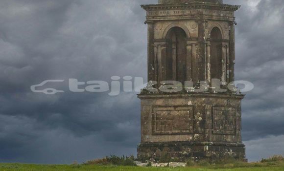 Medium with watermark image