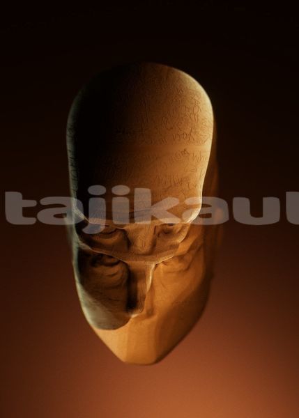 Big with watermark image