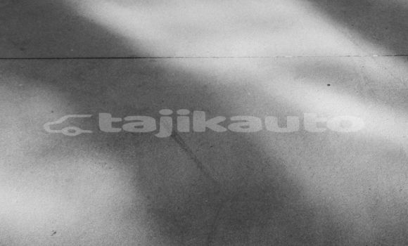 Medium with watermark image