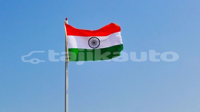 Big with watermark image