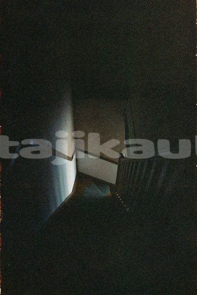 Big with watermark image