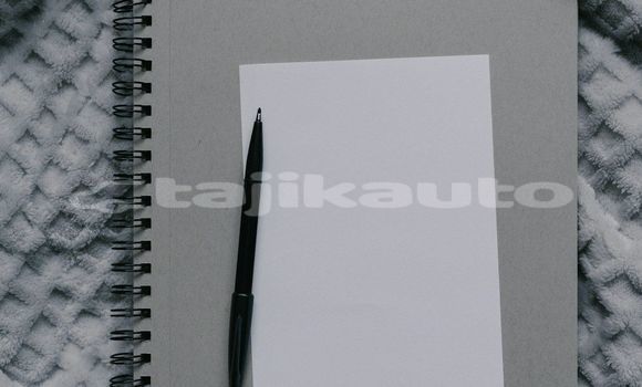 Medium with watermark image
