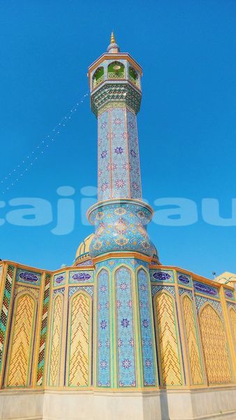 Big with watermark image