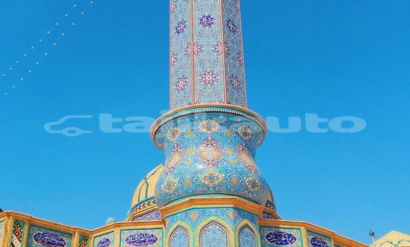 Medium with watermark image