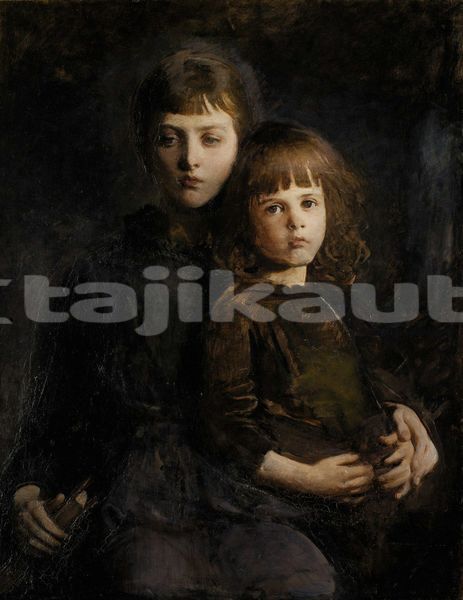 Big with watermark image