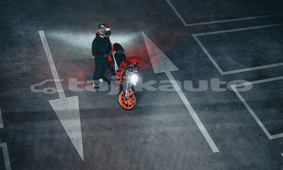 Medium with watermark image