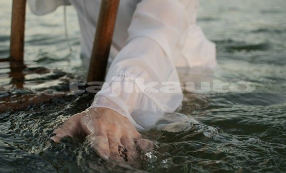 Medium with watermark image