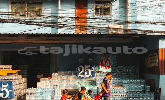 Medium with watermark image