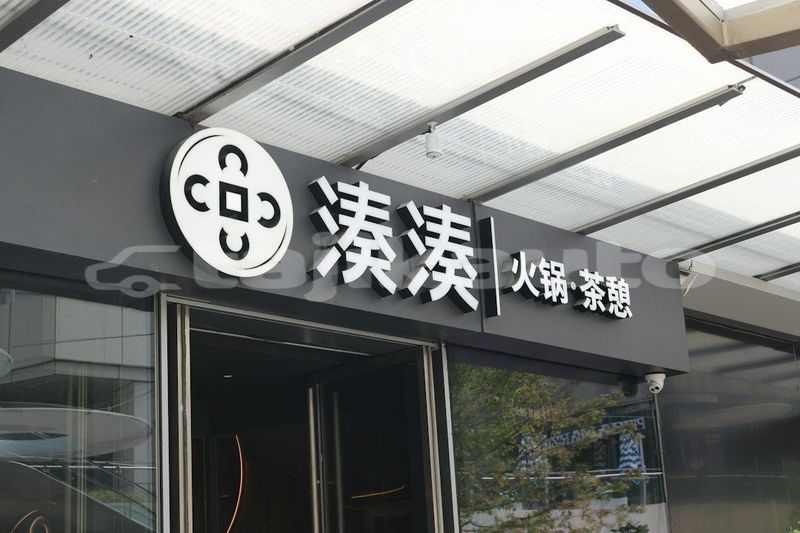 Big with watermark image