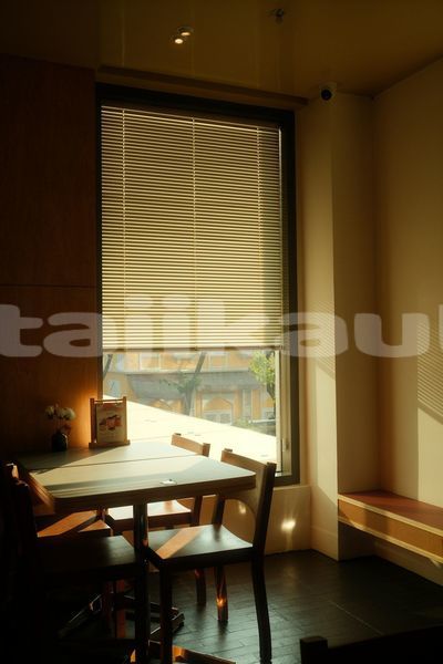 Big with watermark image