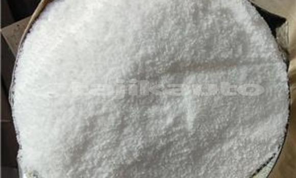 Medium with watermark 202605231457154003506