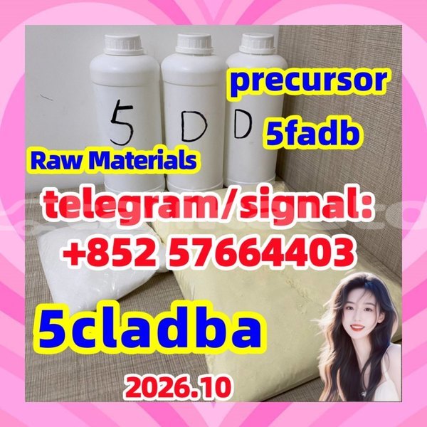 Big with watermark 57