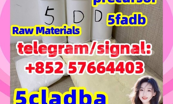 Medium with watermark 57