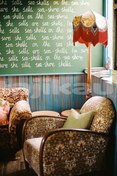 Big with watermark image