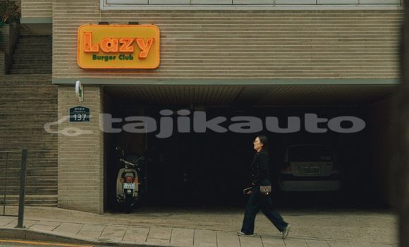 Medium with watermark image