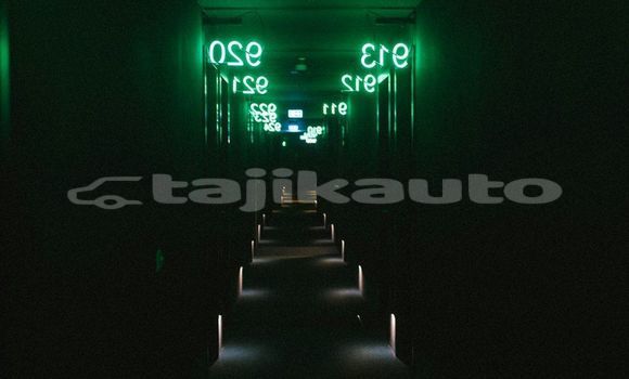 Medium with watermark image