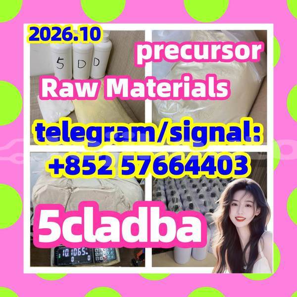Big with watermark 53