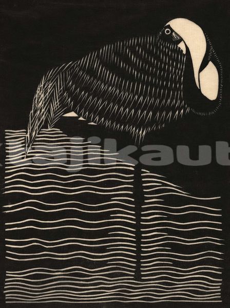 Big with watermark image