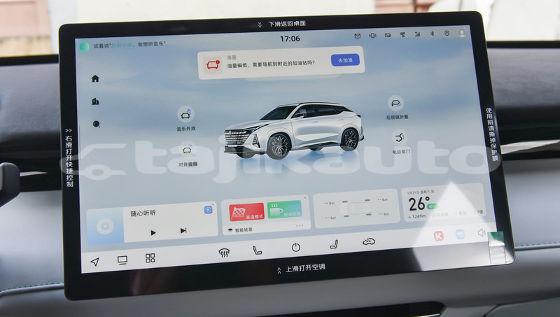 Big with watermark changan raeton karotegin tursunzoda 40918