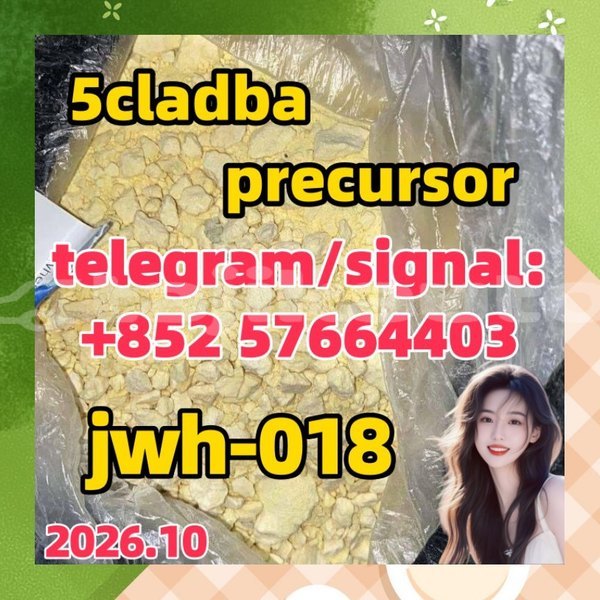 Big with watermark 53