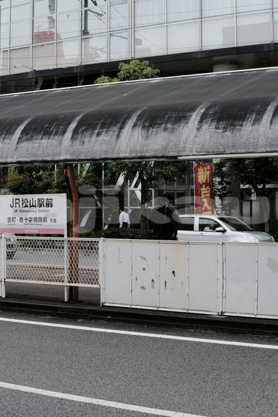 Big with watermark image