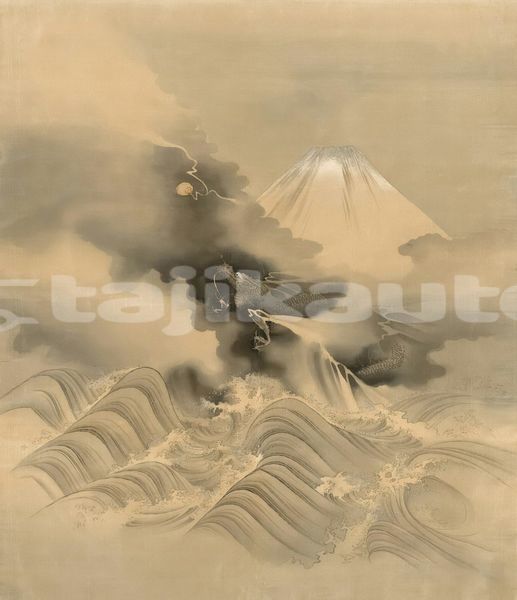 Big with watermark image