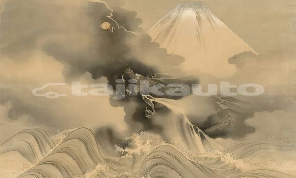 Medium with watermark image