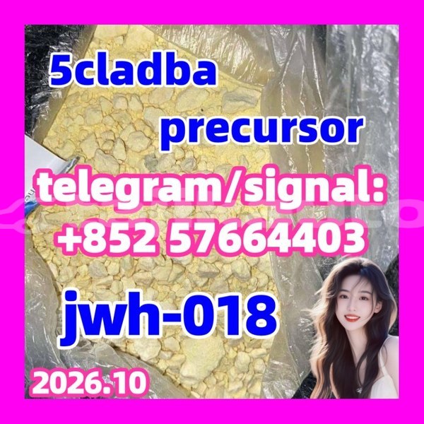 Big with watermark 52