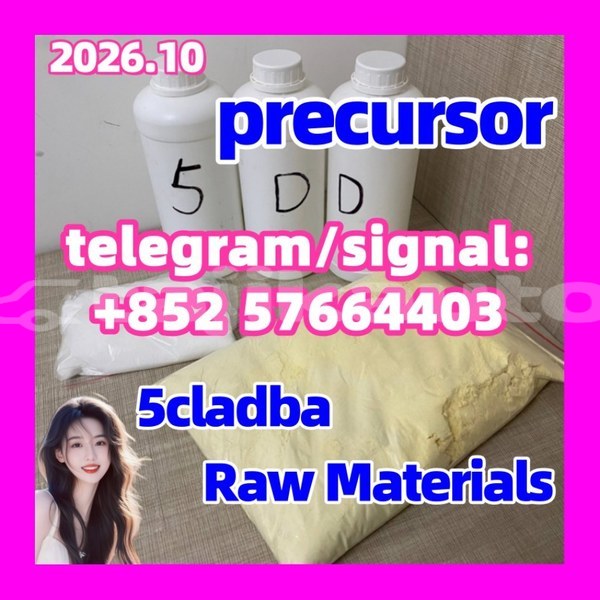 Big with watermark 59