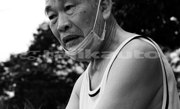 Medium with watermark image