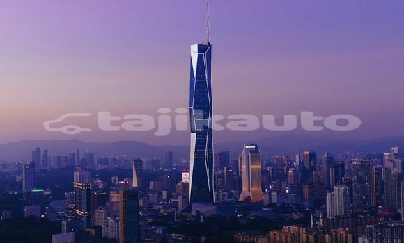 Medium with watermark image