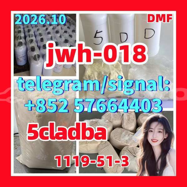 Big with watermark 54