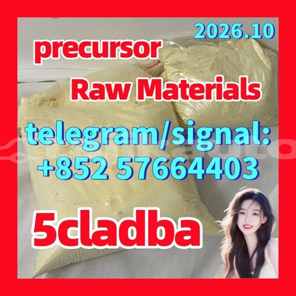 Big with watermark 59
