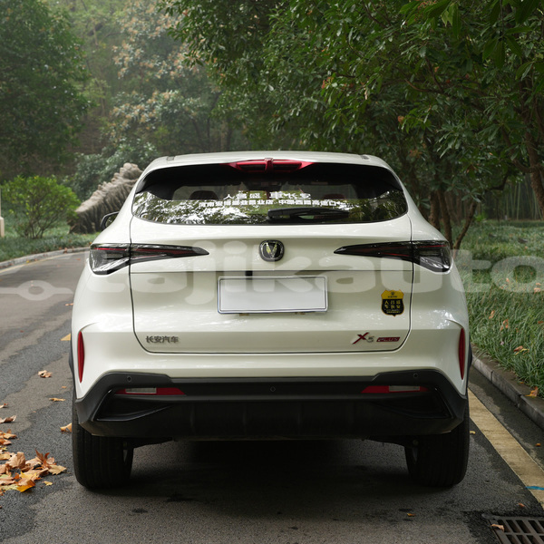 Big with watermark changan cm 8 khatlon nurak 41166