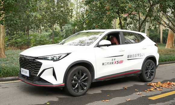 Buy New Changan CM-8 Other Car in Nurak in Khatlon Buy New Changan CM-8 Other Car in Nurak in Khatlon