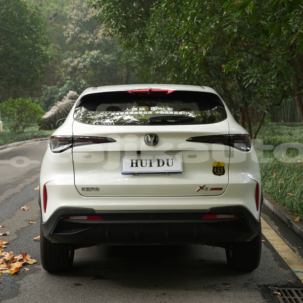 Big with watermark changan cm 8 khatlon nurak 41166