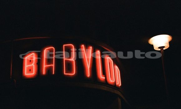 Medium with watermark image