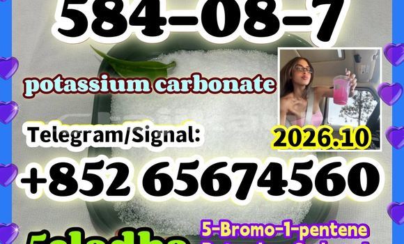 Medium with watermark sdfgvtdhyjtyu