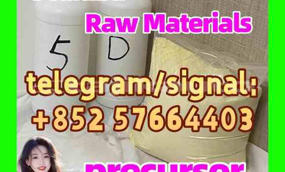 Medium with watermark 54