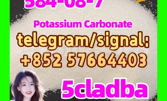 Medium with watermark 514