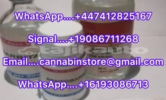 Medium with watermark a18
